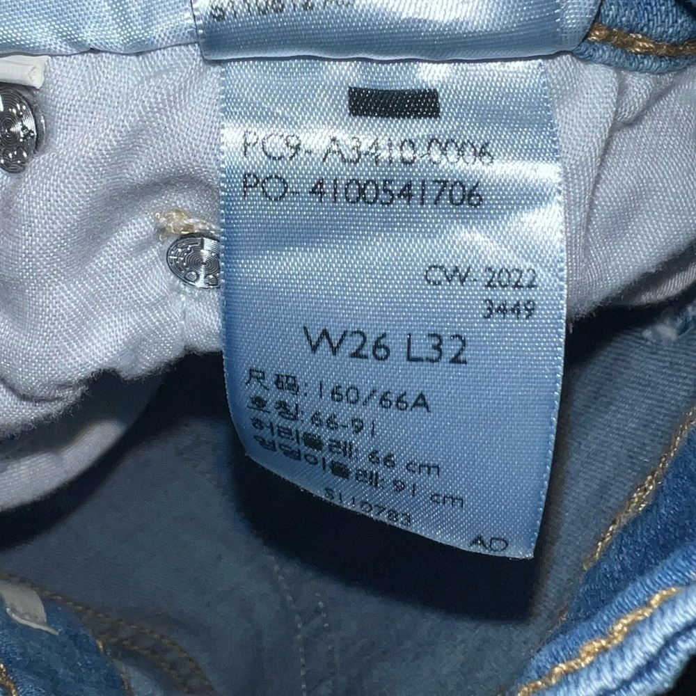 Women’s Levi’s 726 High Rise Flare Light Blue Distressed Jeans Size 26 - Picture 14 of 14